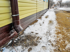 Администрация Камышина опубликовала таблицы с информацией об удорожании «коммуналки» с 1 января 2026 года