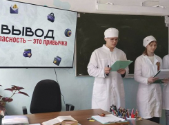 Чем прославились в России студенты камышинского медколледжа