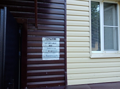 В Камышине на втором участке объявили «узкоточечную» воздушную тревогу? - камышанка