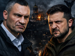 Киев на грани катастрофы: Кличко обвинил Зеленского в критической ситуации в столице Украины, - «Блокнот - Россия»