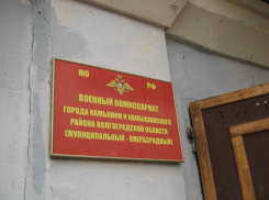 Медалью Жукова за личное мужество наградили участника спецоперации камышанина Даниила Приходченко