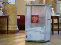 Информационное сообщение интернет-портала «Блокнот Камышина» о расценках на размещение агитационных предвыборных материалов на сайте «Блокнот Камышина»
