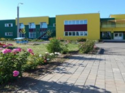 В Камышинском Центре помощи детям, оставшимся без попечения родителей, сменился руководитель