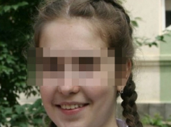 Спустя полгода найдена убитой 16-летняя старшеклассница из Майкопа, которую искали в Волгоградской области, - «Блокнот Волгограда»