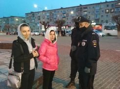Почему вечером 21 апреля полицейские Камышина заинтересованно патрулируют площадку у ДК «Текстильщик»