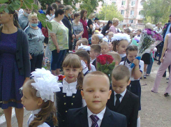 Камышанам показали заработки директоров городских школ, почти половина из них оказались миллионерами