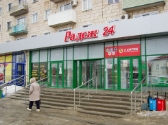 В Камышине исчезнут магазины «Радеж»?