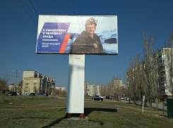 Политического «карантина» в Камышине не объявляли: в городе появились баннеры, подразумевающие поправки в Конституцию