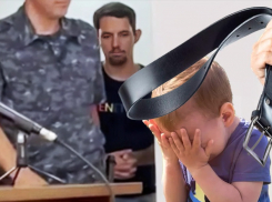 «Убийственное воспитание»: отчим ремнем насмерть забил семилетнюю девочку в Сочи, - «Блокнот - Россия»