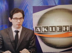 «Почему из эфира камышинской телестудии «Акценты» пропал диктор Василий Светюха? - камышанка