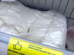 Жители Волгоградской области делятся информацией о цене сахара в магазинах: «от 59 до 105»!