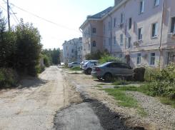 Что дает такой «латочный» ремонт? - камышанка