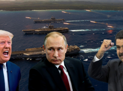 Спасет ли Путин Мадуро: США готовят операцию в Венесуэле – вмешается ли Россия?