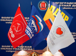 В Волгоградской области политические партии начали парад выдвижений, - портал «Остров Свободы»