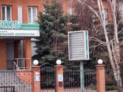 Что можно посоветовать 17 тысячам камышан, попавшим в картотеку коллекторов по делу банкротного КПК «Честь» после продажи задолженности на торгах 