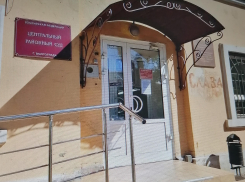 Стали известны подробности о пребывании в изоляторе временного содержания бывшего руководителя Камышинского КПК «Честь» Норова и его «сподвижников»