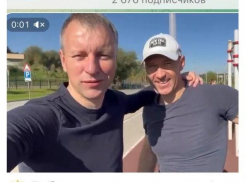 За что депутата камышан в Госдуме Алексея Волоцкова пристыдила Ксения Собчак