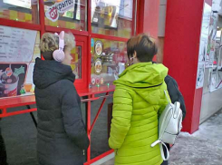 Сотрудница «Билайна» продавала детализацию телефонных разговоров жителей Волгоградской области