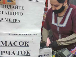 Коронавирус держит в тисках Волгоградскую область: 21 декабря 268 зараженных и  четверо погибших