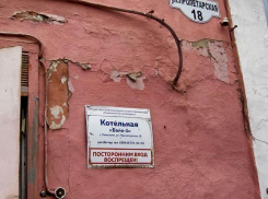 Когда в Камышине на Пролетарской откроется доступная горожанам по цене баня? - камышанка