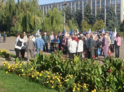 Завтра, 28 июля, в 10 часов на площади Павших борцов в Камышине начнется митинг против увеличения пенсионного возраста