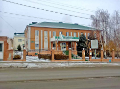 Появилось новое сообщение о выплатах исключенным пайщикам банкротного кредитно-потребительского кооператива «Честь» - по 10 процентов суммы долга