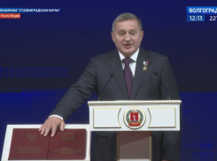 Новый губернатор вступил в должность в Волгоградской области 