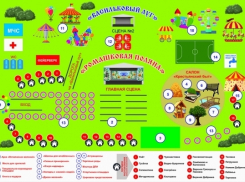 В Камышинском районе для гостей праздника на Ромашковой поляне под Лебяжьим разработали специальную карту, а просмотр матча с участием России на большом экране полиция запретила