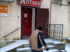 Почему в Камышине так плохо посыпают тротуары, когда очень скользко? - камышанин