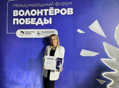 По какому случаю Станислав Зинченко в своем телеграм-канале поздравил камышинского волонтера