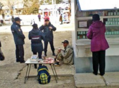 У половины населения области нет денег на лечение, - «Блокнот Волгограда»