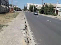 Тротуары на Стахановской «погрызли», а нам ходи и падай? - камышанка