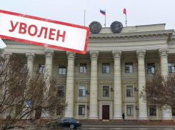 Стало известно о запланированной отставке четырех волгоградских вице-губернаторов, - «Блокнот Волгограда»