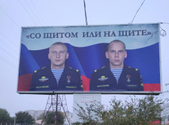 На отчете Станислава Зинченко прозвучало предложение к администрации Камышина об установке баннеров героям СВО - мэрия ответила невнятно