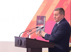 Историческая правда: в Волгограде представили книгу «Сталинград. Без срока давности»