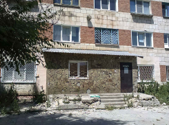 Это, конечно, «общага», но в ней ведь тоже живут люди, - камышанка 