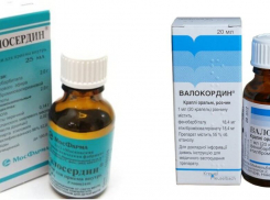 Облстат зафиксировал, что за последнюю неделю почему-то подорожали анальгин и валокордин