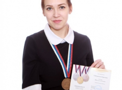 Студенка из Камышинского района удостоена Государственной премии Президента