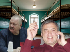 О коррупционном скандале у соседей камышан - в Котово пишут волгоградские СМИ: задержан замглавы