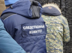Подполковник СУ СКР задержан в Волгограде, - «Блокнот Волгограда»