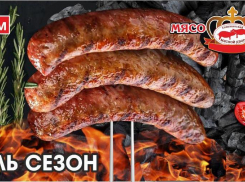 «Мясо-фарш» в Камышине - аппетитные деликатесы на каждый день к вашему столу