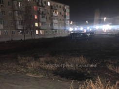«В Камышине гуляли в парке и чуть не провалились под землю»: горожане в шоке, куда смотрят службы ЖКХ