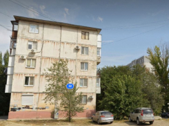 Жилая пятиэтажка пострадала при массированной атаке украинских БПЛА на Волгоград  сегодня, 29 мая