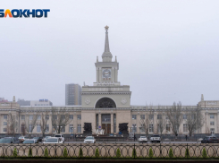 Запущенный иностранцем дрон упал на крышу железнодорожного вокзала в Волгограде, - «Блокнот Волгограда»