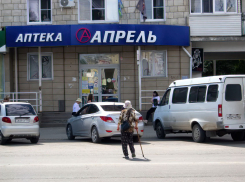 Новый способ мошенничества под прикрытием Минздрава проверяют на доверчивых жителях Волгоградской области