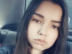 Следственное управление обратилось к жителям Волгоградской области за помощью в поисках исчезнувшей 16-летней девушки
