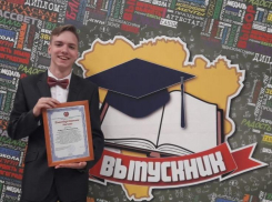 Двое камышинских выпускников стали участниками областного бала лучших одиннадцатиклассников