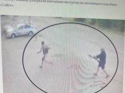 «Коллега приходила с побоями, а Вася был за справедливость»: новые детали о жутком убийстве федерального судьи в Камышине озвучила «Комсомольская правда»