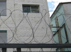 «Услышала, что в Камышине закрывают колонию №5...», - камышанка