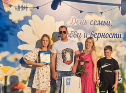 Дружная семья Костиковых из села Таловка Камышинского района победила в Волгограде в региональном конкурсе в День святых Петра и Февронии